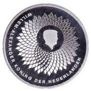 5 Euros - Willem-Alexander University of Wageningen (colored - Food obverse image