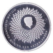 5 Euros - Willem-Alexander University of Wageningen obverse image
