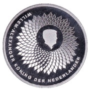5 Euros - Willem-Alexander University of Wageningen (colored - Earth obverse image