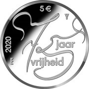 5 Euros - Willem-Alexander 75 years of Freedom reverse image