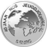 5 Euros - Willem-Alexander NOS Jeugdjournaal, silver, Netherlands, 2021 reverse image