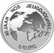 5 Euros - Willem-Alexander NOS Jeugdjournaal reverse image