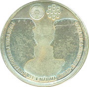 10 Euros - Beatrix Royal Wedding, Netherlands, 2002 reverse image