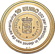 10 Euros - Belastingdienst, Netherlands, 2006 reverse image