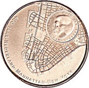 10 Euros - Beatrix Manhattan, Netherlands, 2009 reverse image