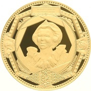 10 Euros - Beatrix Dutch Royal Mint obverse image