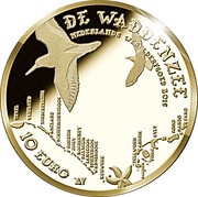 10 Euros - Wadden Sea, Netherlands, 2016 reverse image