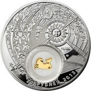 20 Roubles Capricorn obverse image
