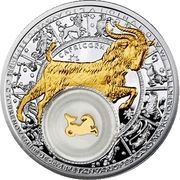 20 Roubles Capricorn, Belarus, 2013 reverse image