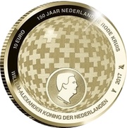 10 Euros - Willem-Alexander Red Cross; Gold, Netherlands, 2017 reverse image
