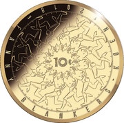 10 Euros - Willem-Alexander Fanny Blankers-Koen, Netherlands, 2018 reverse image