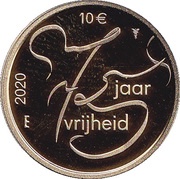 10 Euros - Willem-Alexander 75 years of Freedom, Netherlands, 2020 reverse image