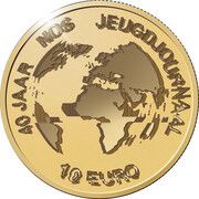 10 Euros - Willem-Alexander NOS Jeugdjournaal, Netherlands, 2021 reverse image