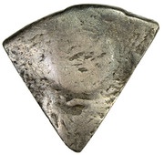 3 Reaal / 18 Stuiver British Occupation; Countermark C5 reverse image