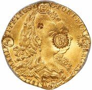 Johannis Countermark C1 and C2; without mint mark obverse image