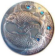 20 Roubles Pisces, Belarus, 2013 reverse image