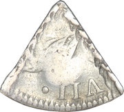 3 Reaal / 18 Stuiver Countermark C7 obverse image
