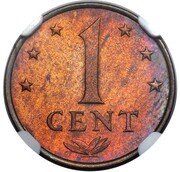 1 Cent Pattern, Netherlands, 1969 reverse image