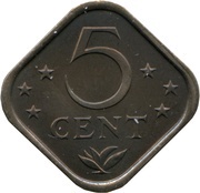 5 Cents, Netherlands, 1971-1985 reverse image