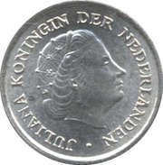 ⅒ Gulden - Juliana obverse image