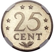 25 Cents - Juliana Pattern, Netherlands, 1969 reverse image