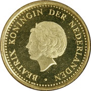 1 Gulden - Beatrix obverse image