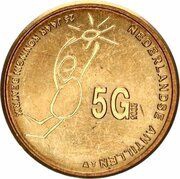 5 Gulden - Beatrix Silver Jubilee, Netherlands, 2005 reverse image