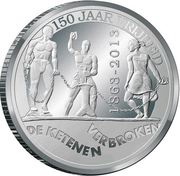 5 Gulden - Willem-Alexander Abolition of Slavery, Netherlands, 2013 reverse image