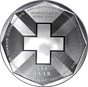5 Gulden Red Cross, Netherlands, 2017 reverse image