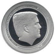 5 Gulden Central Bank obverse image