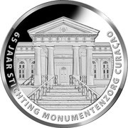 5 Gulden Heritage Foundation, Netherlands, 2019 reverse image