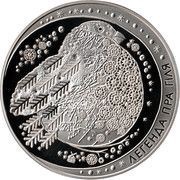 20 Roubles Legend of the Bullfinch, Belarus, 2014 reverse image