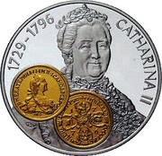 10 Gulden - Beatrix Rouble, Netherlands, 2001 reverse image