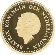 10 Gulden - Beatrix Regeringsjubileum obverse image