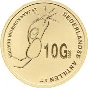 10 Gulden - Beatrix Regeringsjubileum, Netherlands, 2005 reverse image