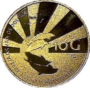 10 Gulden - Beatrix Year of the Dolphin, Netherlands, 2007 reverse image