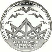 10 Gulden - Beatrix Farewell to the Netherlands Antilles, Netherlands, 2010 reverse image