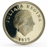 25 Gulden - Juliana UNICEF obverse image