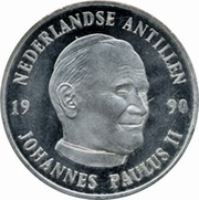 25 Gulden Visit of Pope John Paul II obverse image