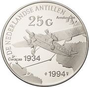 25 Gulden - Beatrix First flight Amsterdam-Curaçao, Netherlands, 1994 reverse image