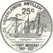 25 Gulden - Beatrix Fort Nassau, Netherlands, 1997 reverse image