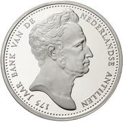 25 Gulden - Beatrix Central Bank, Netherlands, 2003 reverse image
