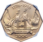 200 Gulden - Juliana US Bicentennial, Netherlands, 1976 reverse image