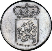 2 Stuiver "Double Stuiver" reverse image