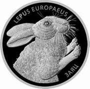 20 Roubles Hare, Belarus, 2014 reverse image