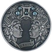 20 Roubles Gemini, Belarus, 2014 reverse image