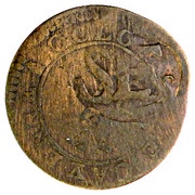 1 Stuiver "Cayenne-stuiver" Countermark S.Es and C13 obverse image