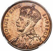 1 Crown - George V 95 Years of the Treaty of Waitangi; pattern obverse image