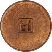 1 Cent Pattern reverse image