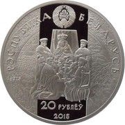 20 Roubles Mikalai Radziwill "The Black" obverse image